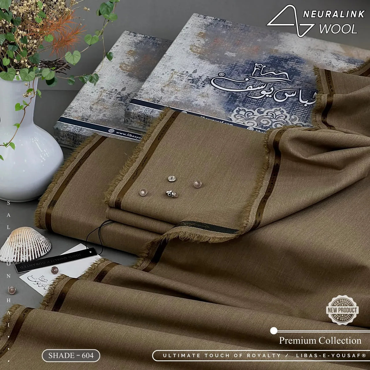 Neura-Link Wool | Crafted by Libas e Yousaf | Shade 604