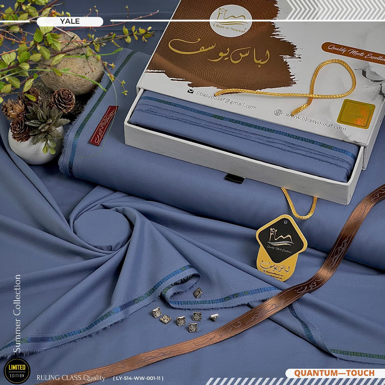 Quantum Touch ( Bundle Offer ) 9 Boxes Of 99 suits