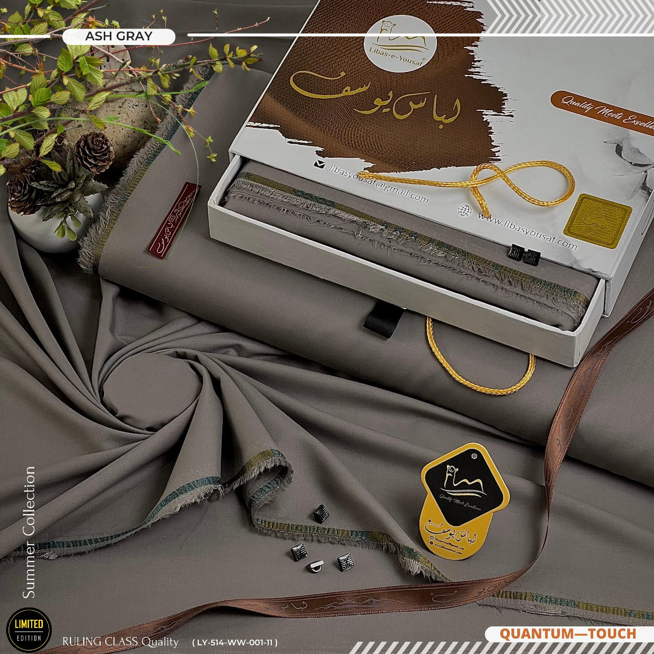 Quantum Touch ( Bundle Offer ) 9 Boxes Of 99 suits