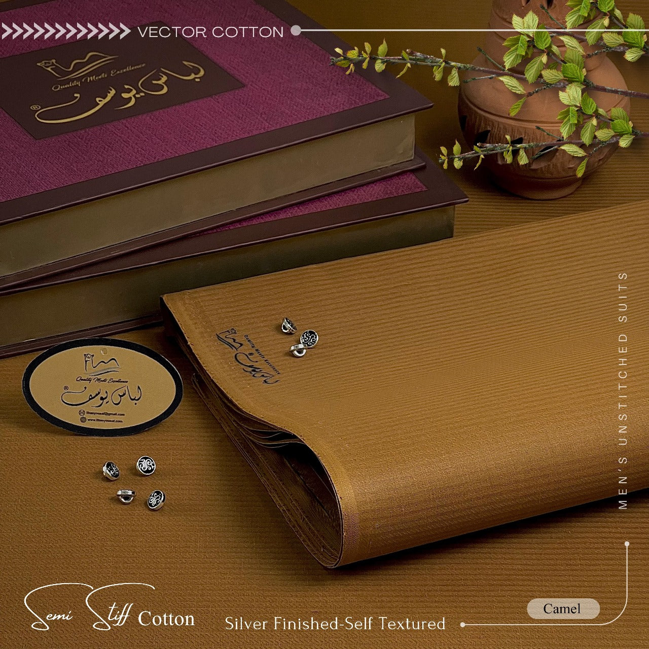 VECTOR 2.O (Semi-Stiff) COTTON | SILVER FINISHED | Camel