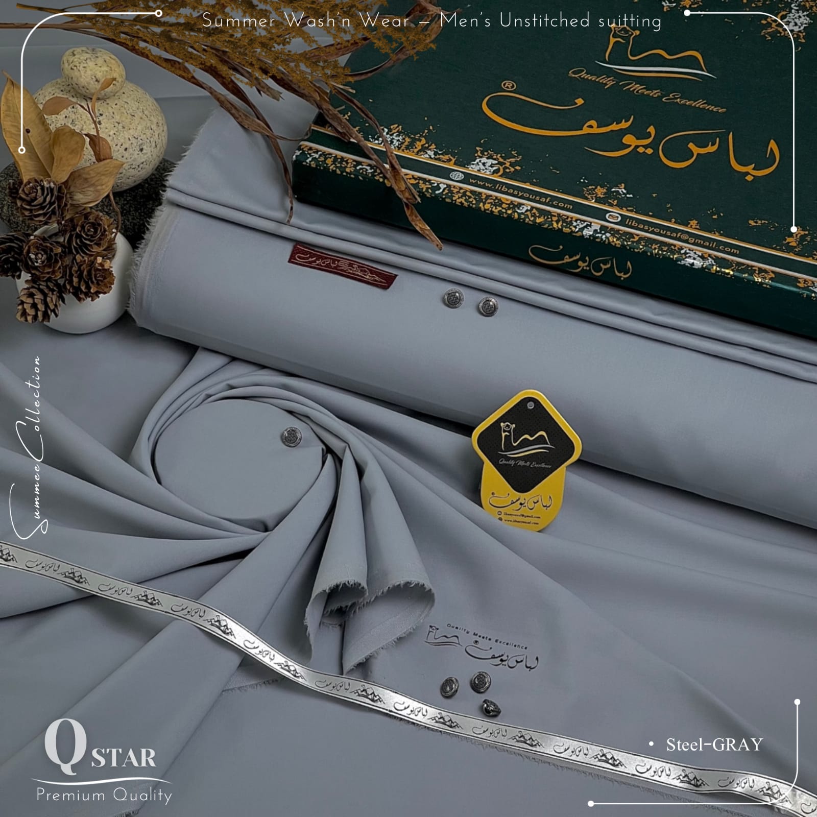 Q- Star ( Bundle Offer ) 5 Boxes of 70 Suits