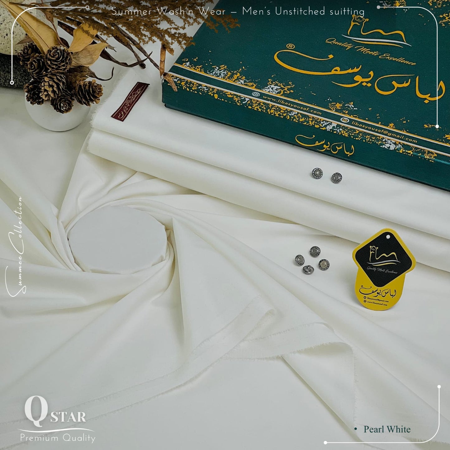 Q- Star ( Bundle Offer ) 5 Boxes of 70 Suits