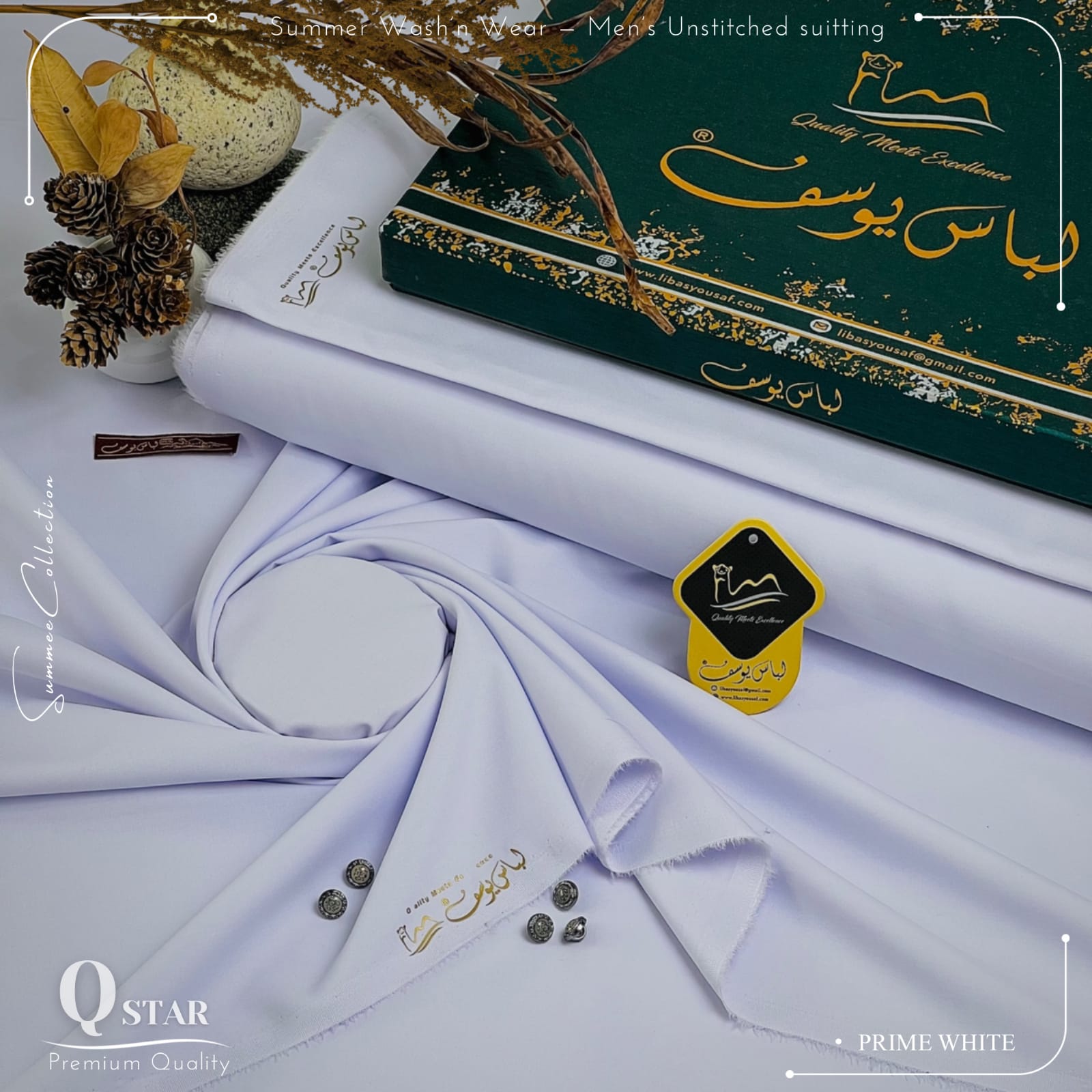 Q- Star ( Bundle Offer ) 9 Boxes of 126 Suits