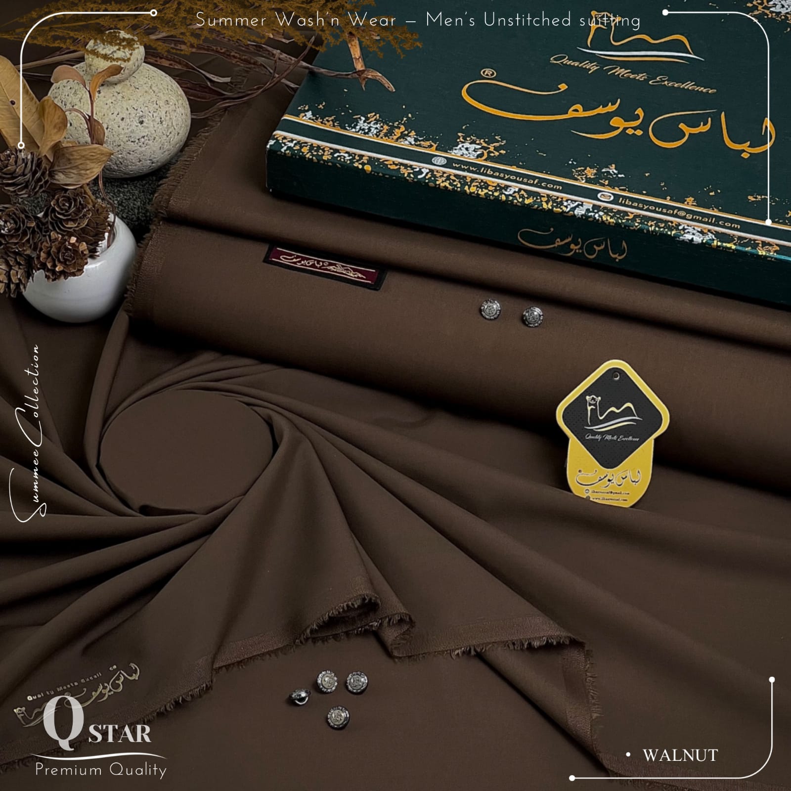 Q- Star ( Bundle Offer ) 5 Boxes of 70 Suits