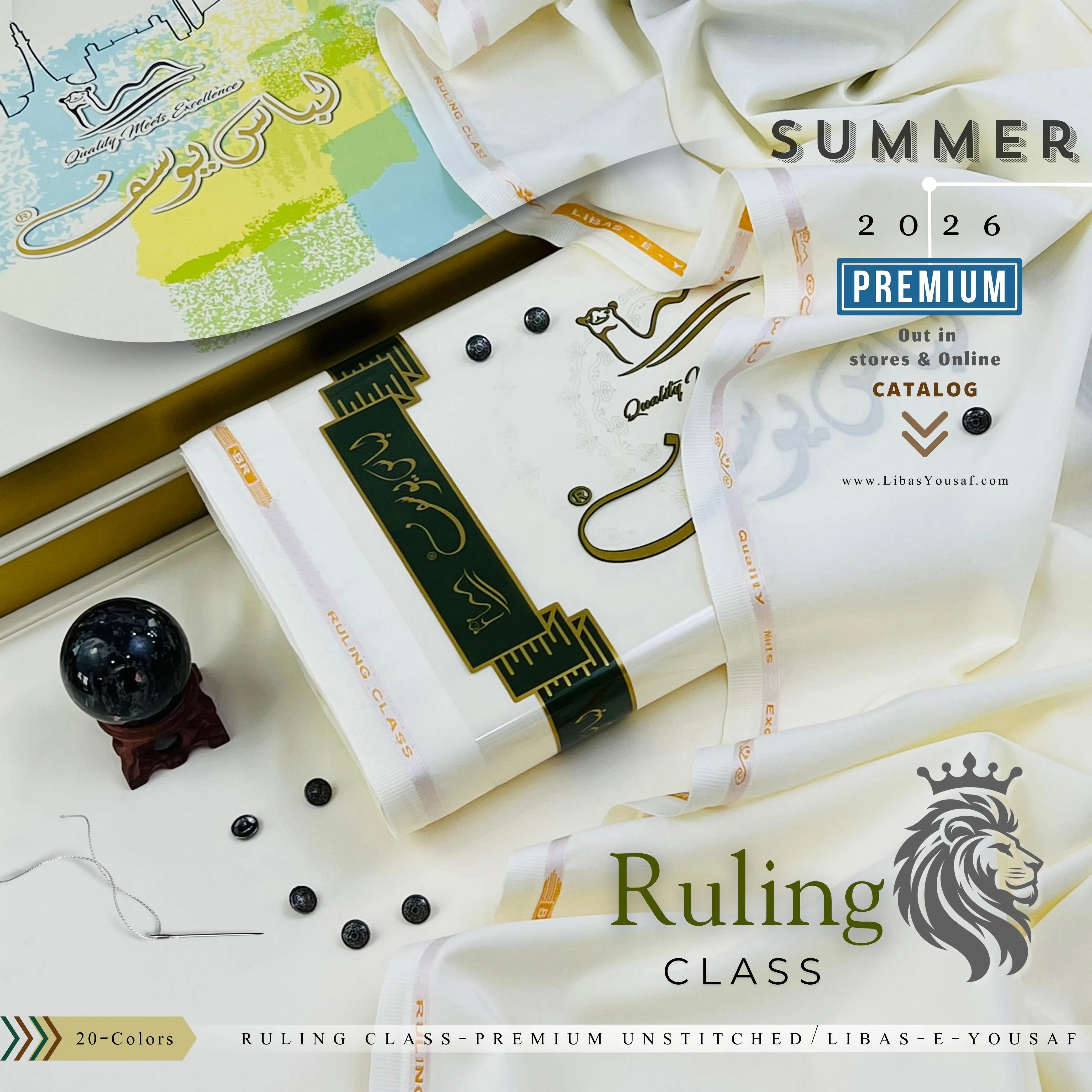 RULING CLASS SUMMER