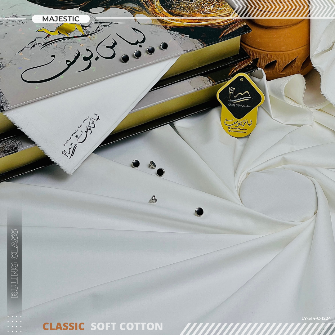 Classic Cotton