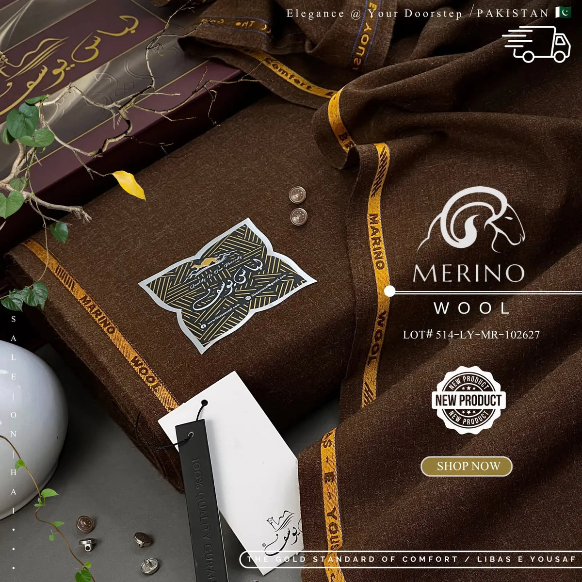 Marino Wool