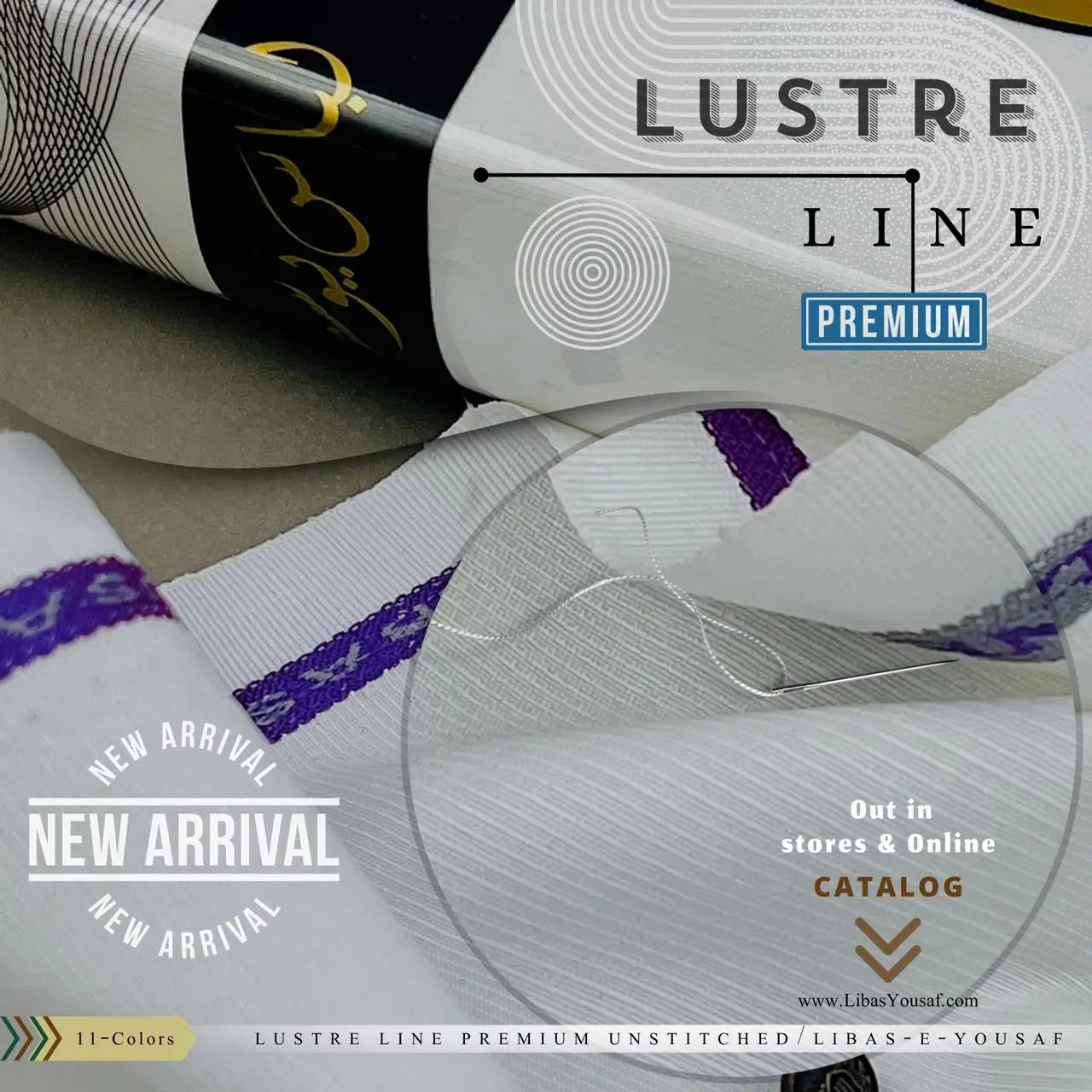 LUSTER LINE