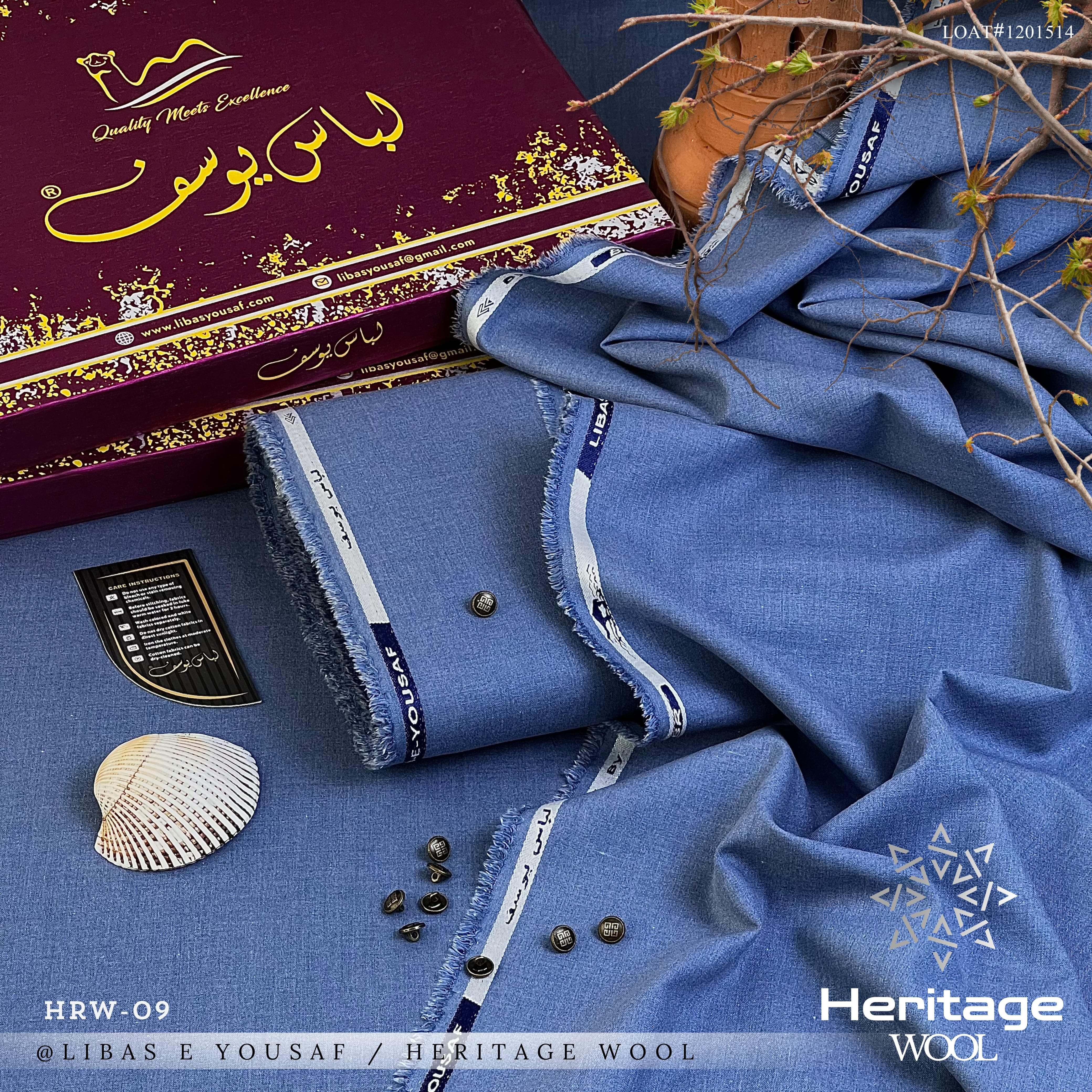 Premium Heritage wool | Crafted by Libas e Yousaf | Shade 09