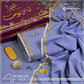 Neura-Link Wool | Crafted by Libas e Yousaf | Shade 04