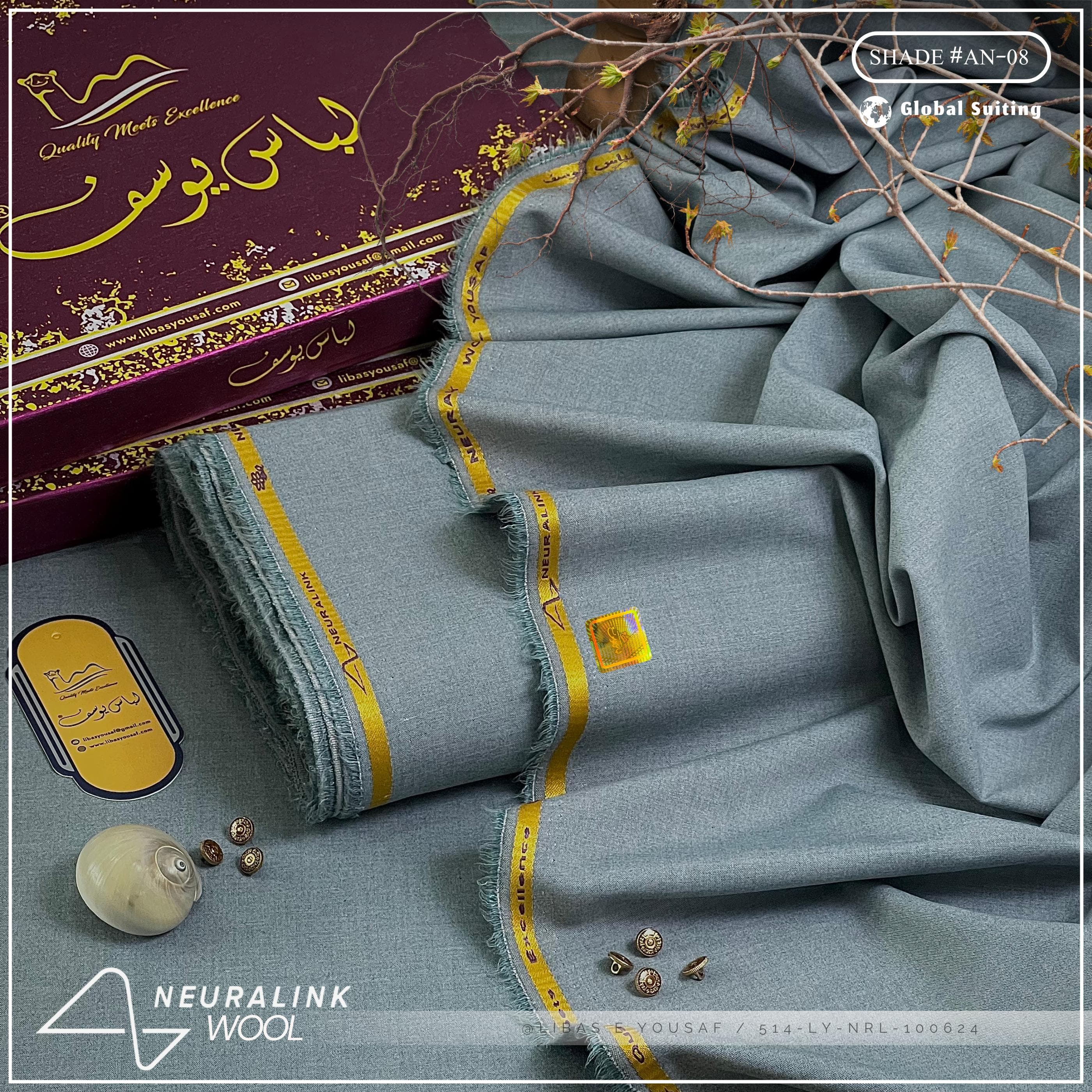 Neura-Link Wool | Crafted by Libas e Yousaf | Shade 08