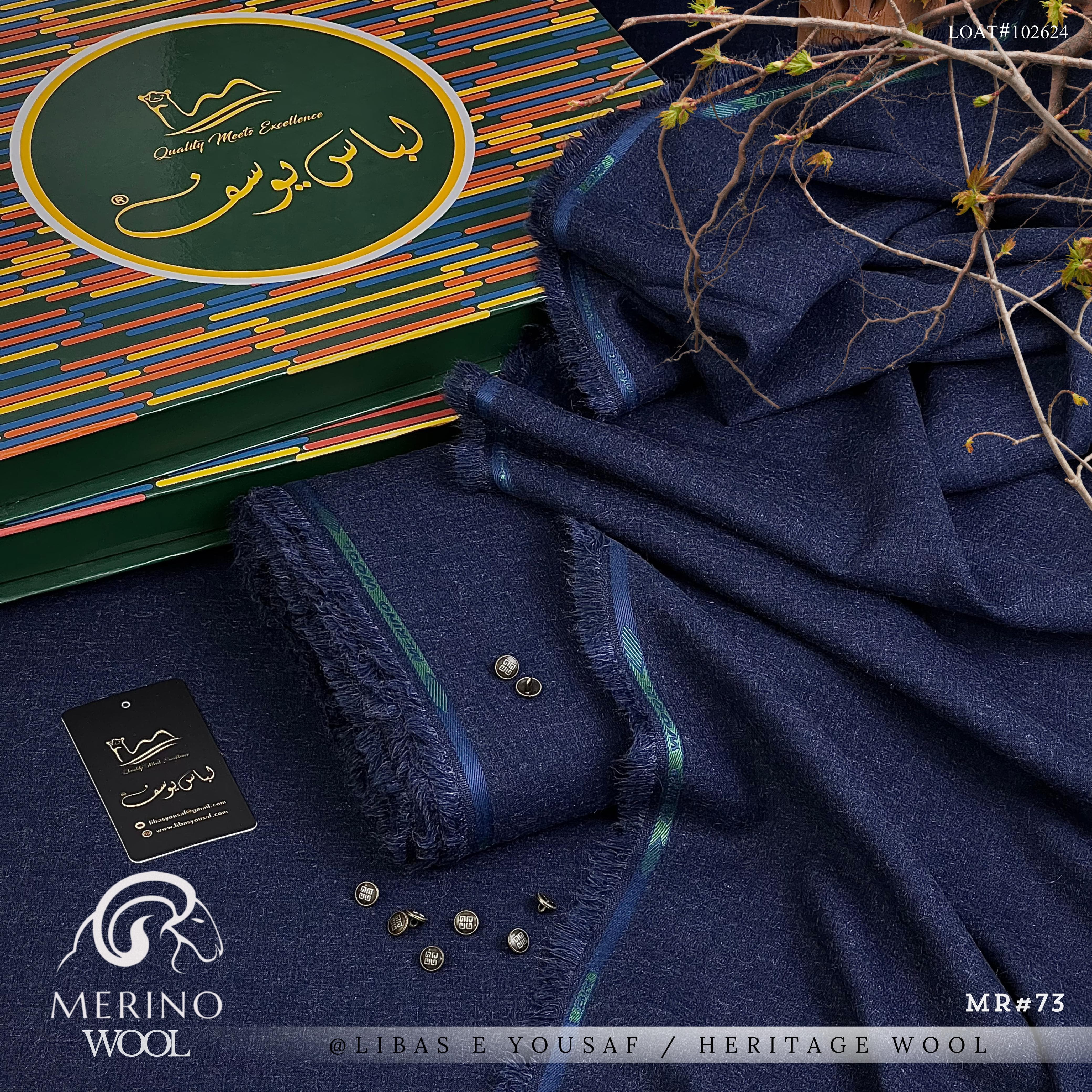 Marino Wool | Crafted by Libas e Yousaf | Shade MR-73