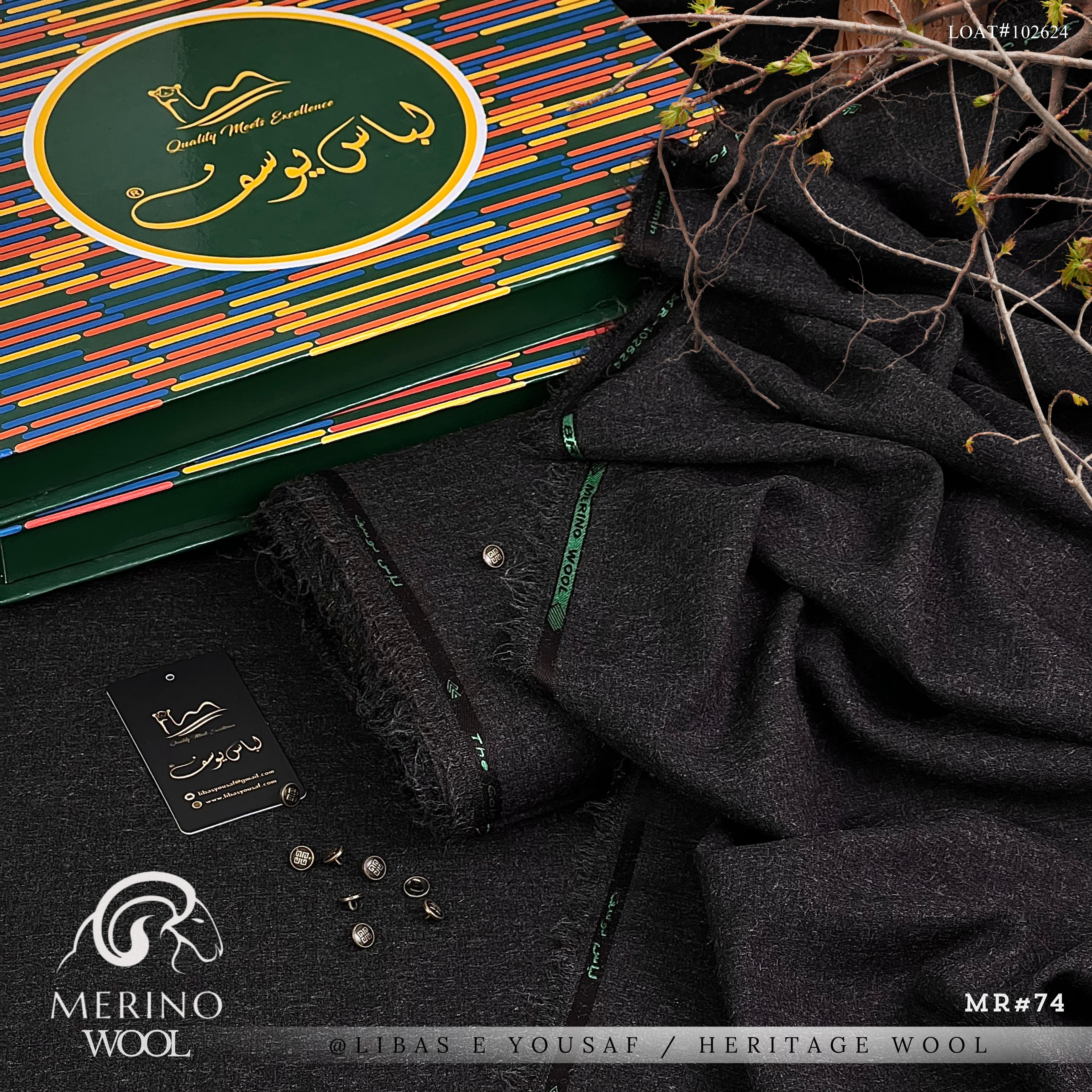 Marino Wool | Crafted by Libas e Yousaf | Shade MR-74