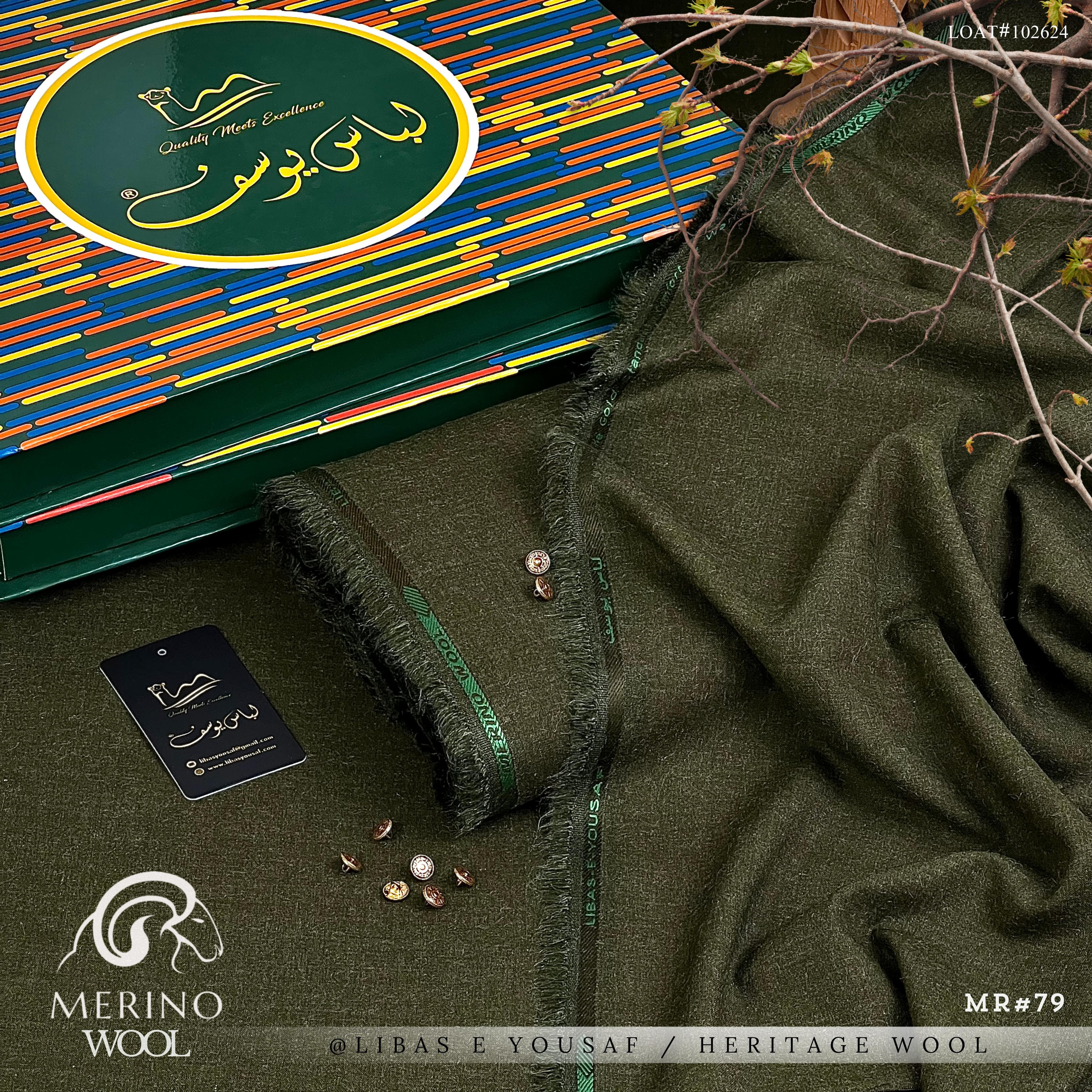 Marino Wool | Crafted by Libas e Yousaf | Shade MR-79