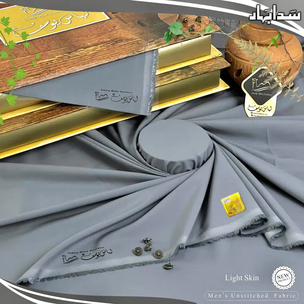 SADA BAHAR | Crafted by Libas e Yousaf | Wash & Wear | Four Season | Light Gray