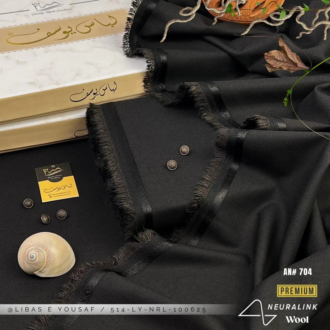 Neura-Link Wool | Crafted by Libas e Yousaf | Shade AN # 704