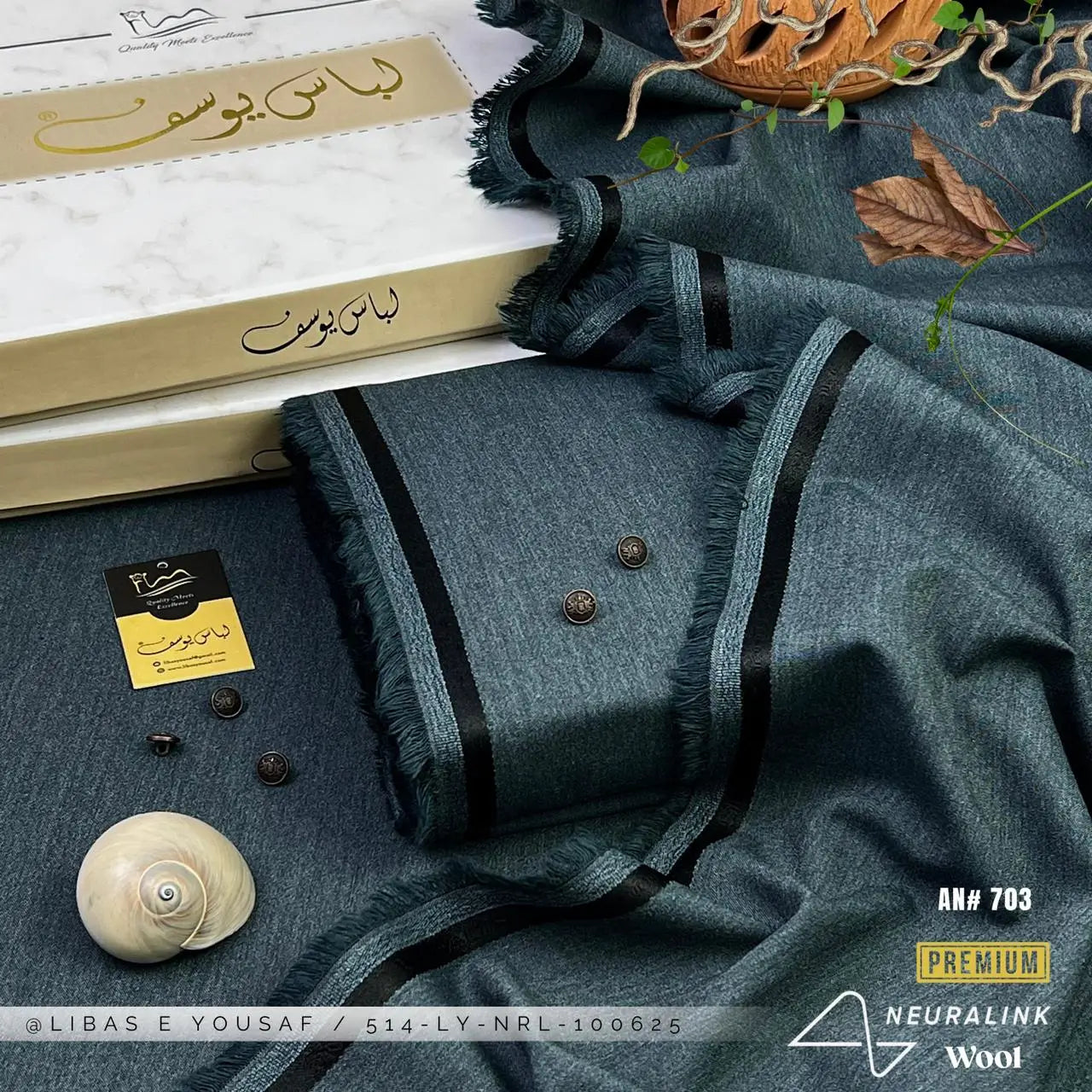 Neura-Link Wool | Crafted by Libas e Yousaf | Shade AN # 703