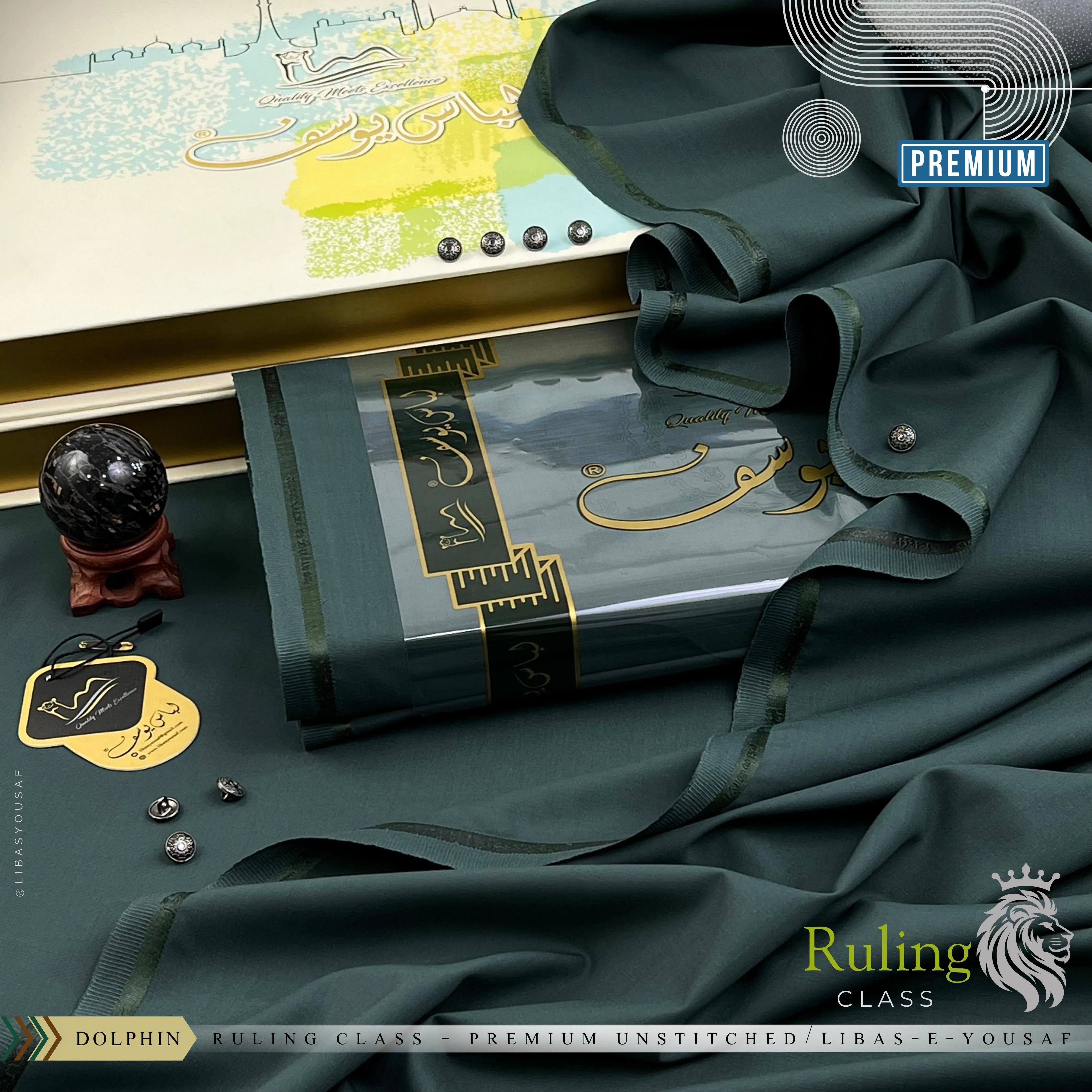 RULING CLASS SUMMER - Premium 2026 - Wash & Wear - Dolphin