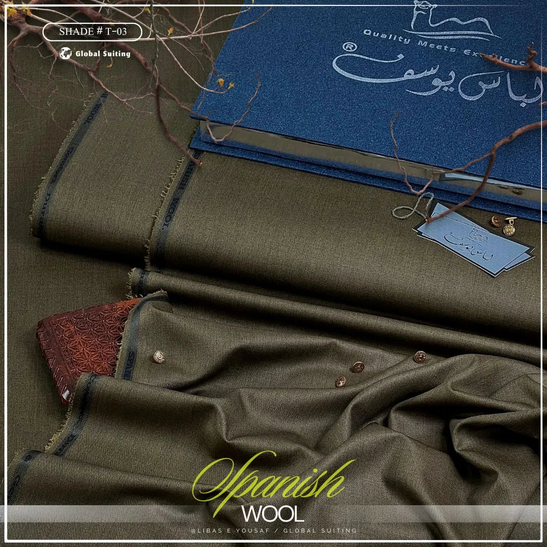 Luxurious Spanish wool | Crafted by Libas e Yousaf | Shade 03