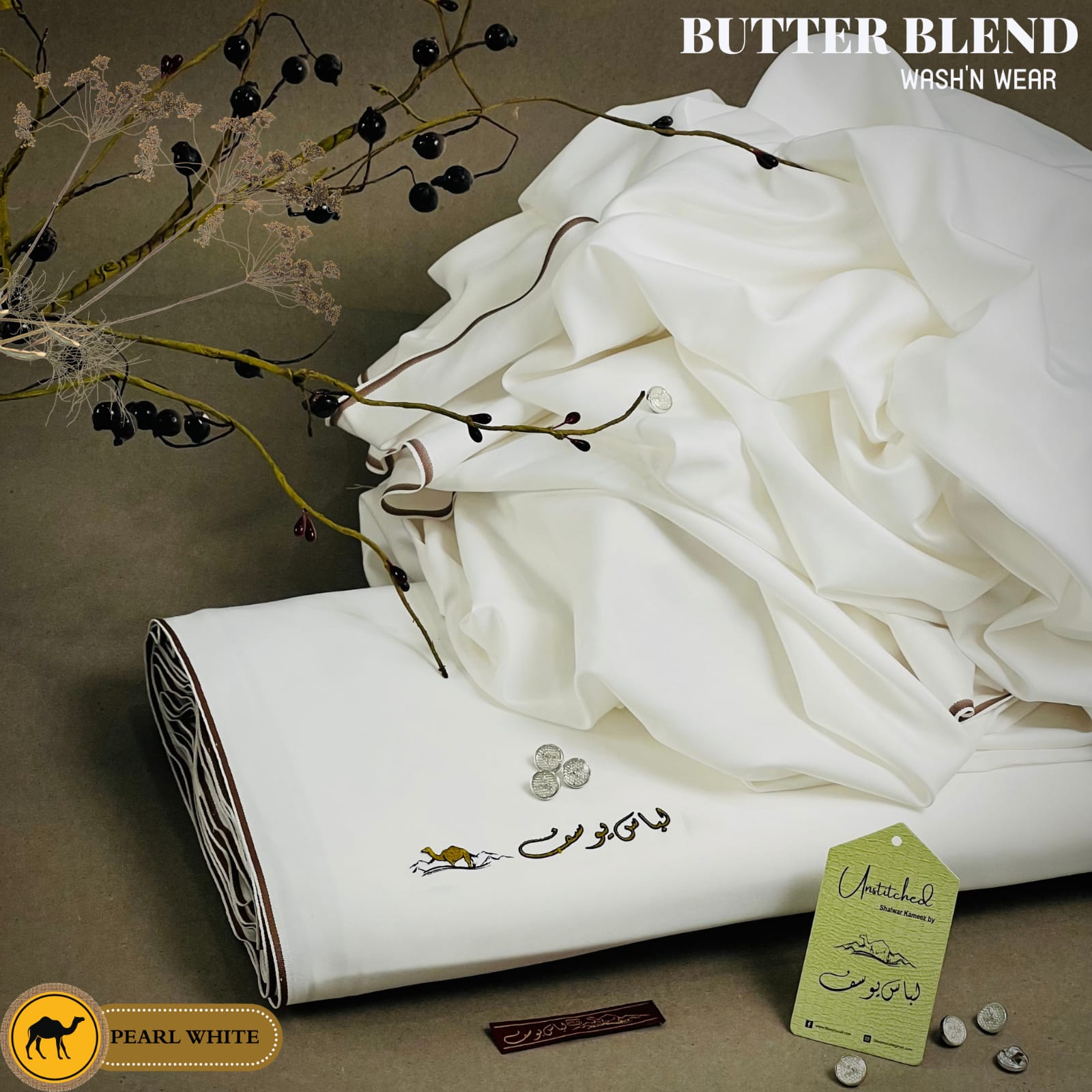 Butter Blend - High End (Bundle Offer) 1 Box Of 12 Suits