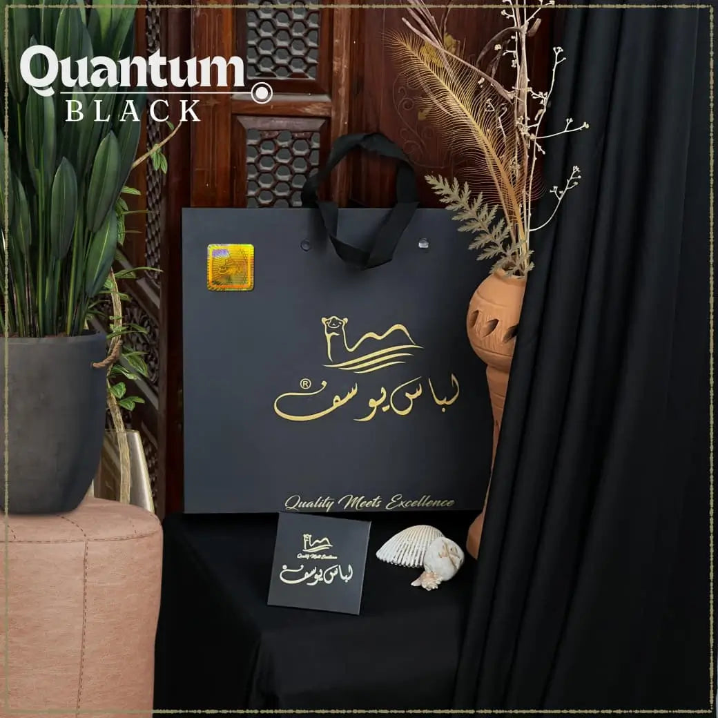 Quantum Black - Jet Black - Unstitched - Wash & Wear