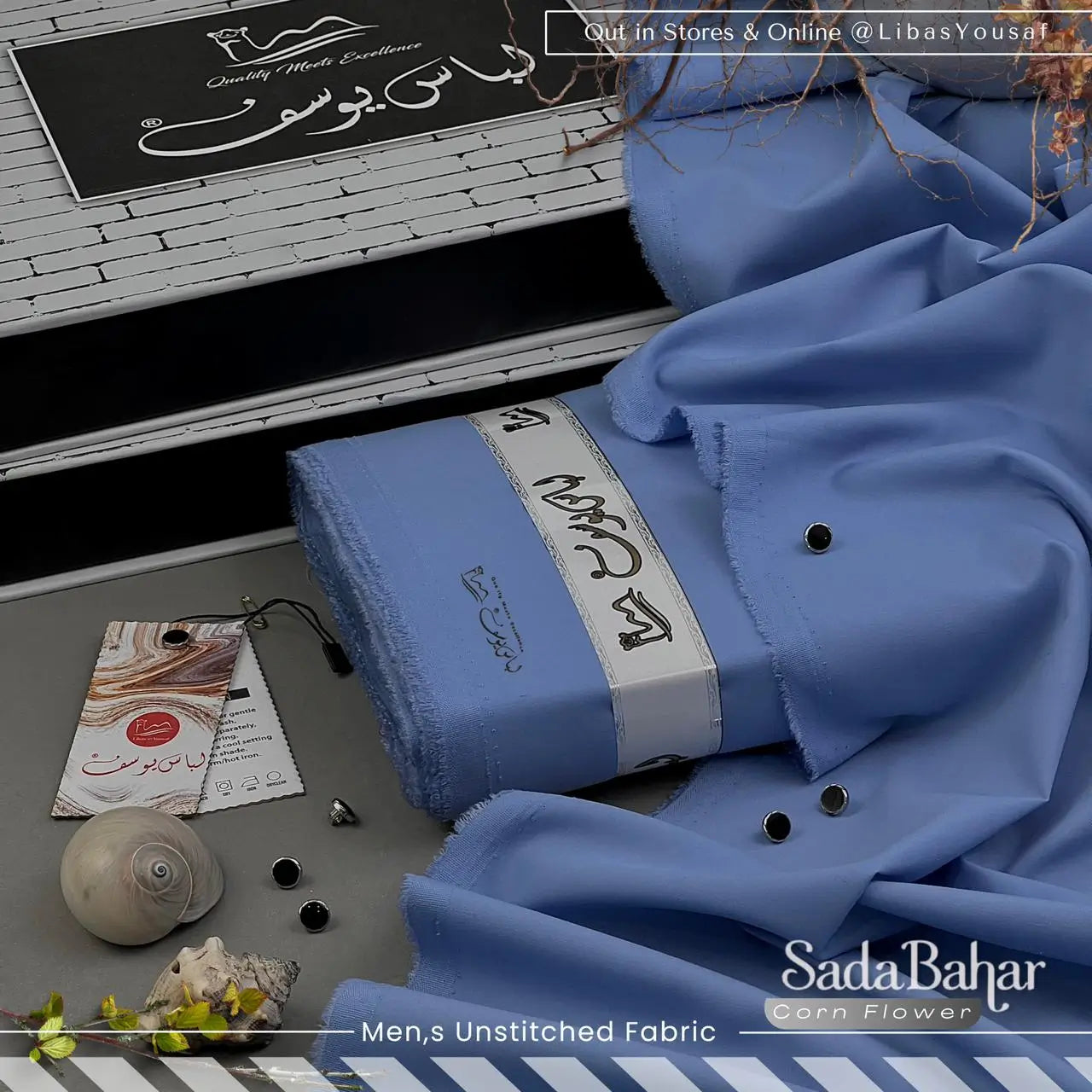 SADA BAHAR | Crafted by Libas e Yousaf | Wash & Wear | Four Season | Corn Flower