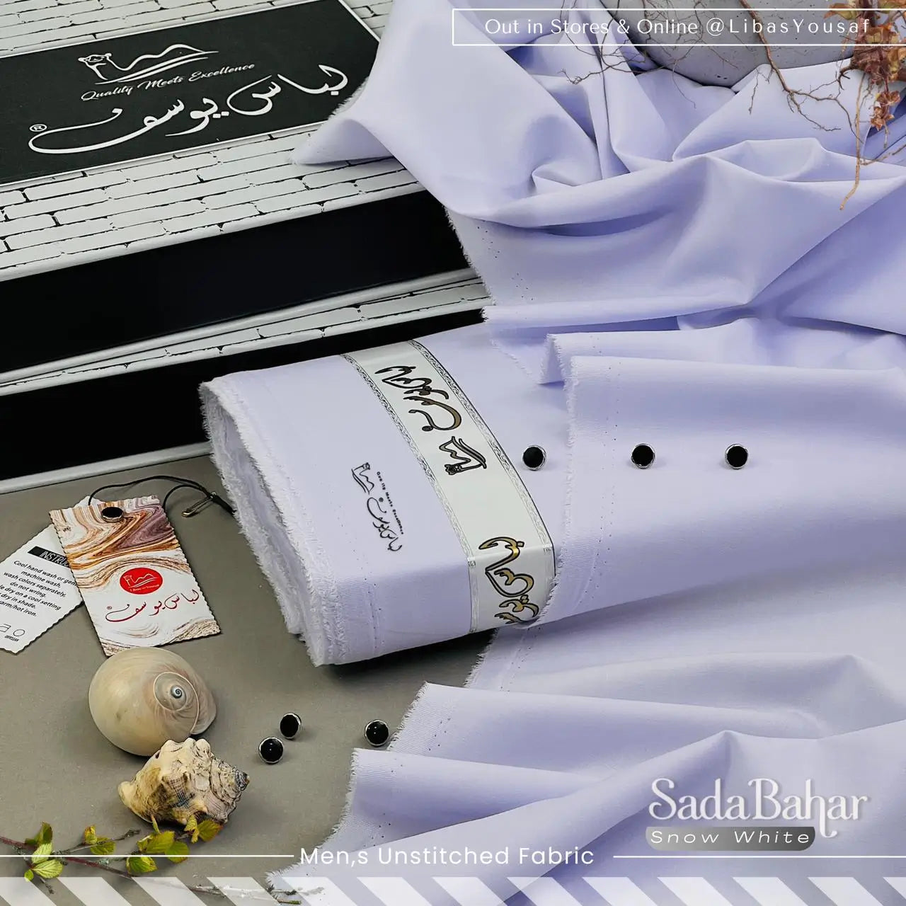 SADA BAHAR | Crafted by Libas e Yousaf | Wash & Wear | Four Season | Snow White