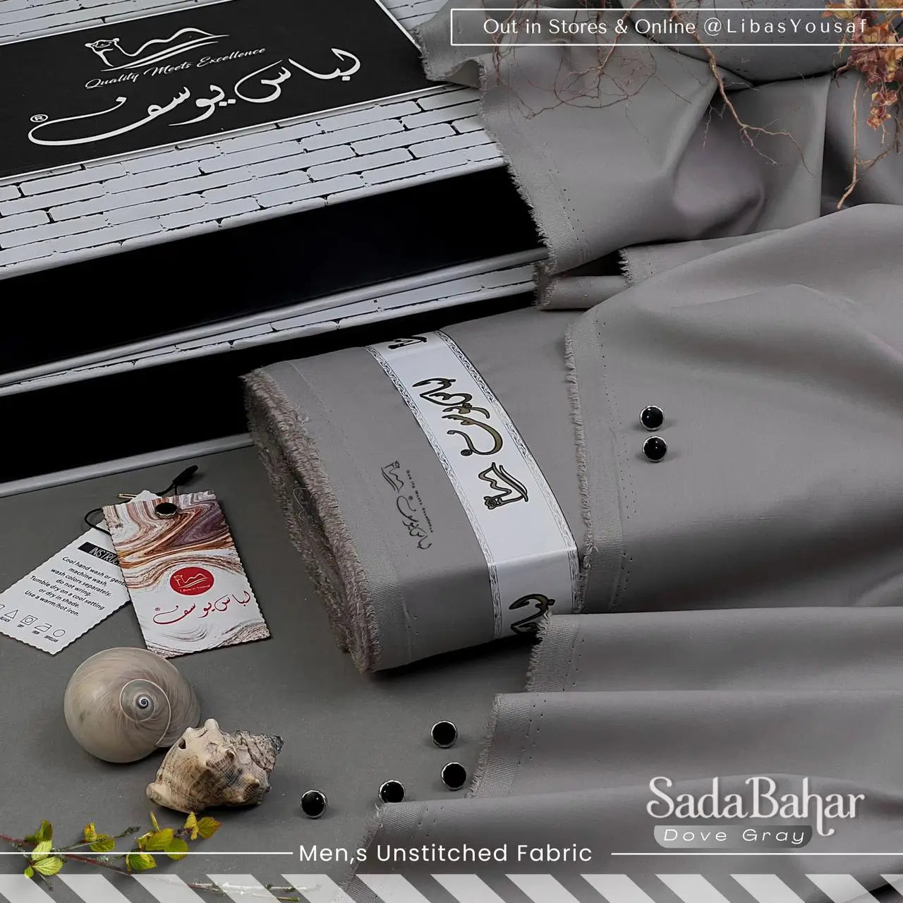 SADA BAHAR | Crafted by Libas e Yousaf | Wash & Wear | Four Season | Dove Gray