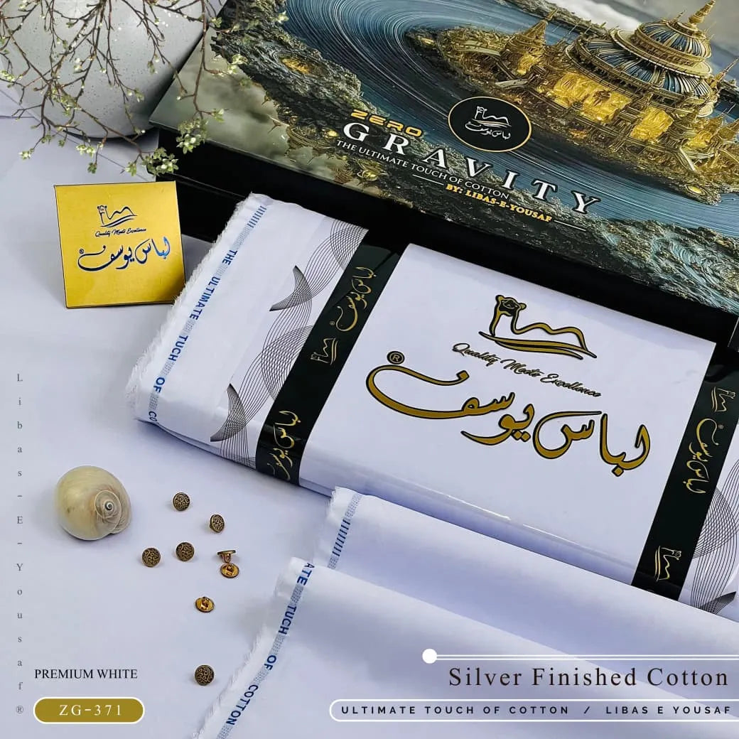 ZERO GRAVITY COTTON | Luxury Summer Unstitched Collection | Prime White
