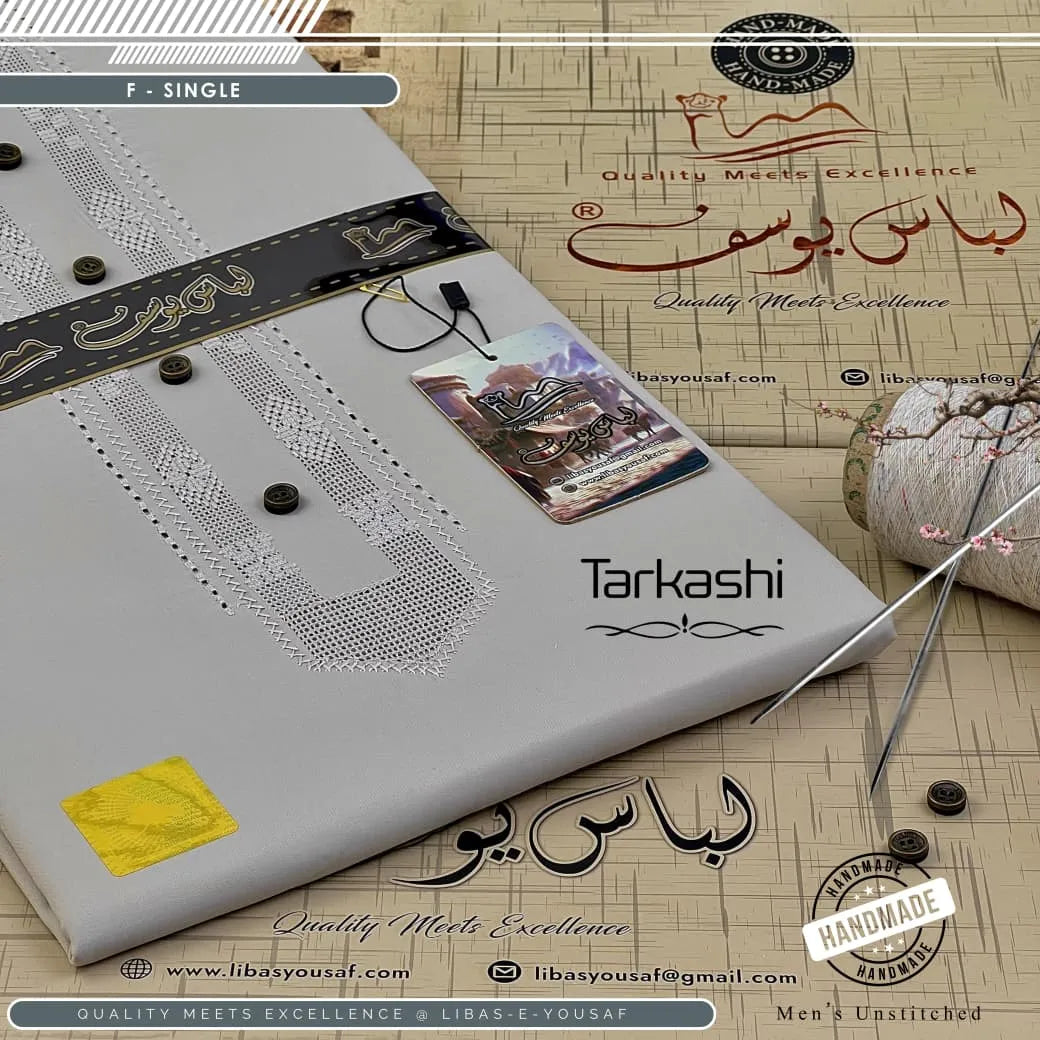 Butter Blend TarKashi | Crafted by Libas e Yousaf | F (Single)