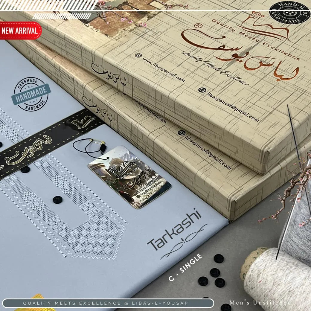 Butter Blend TarKashi | Crafted by Libas e Yousaf | C (Single)