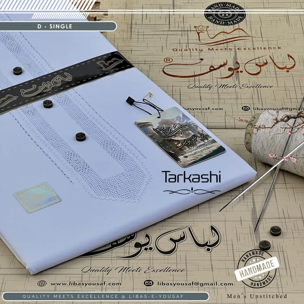 Butter Blend TarKashi | Crafted by Libas e Yousaf | D (Single)