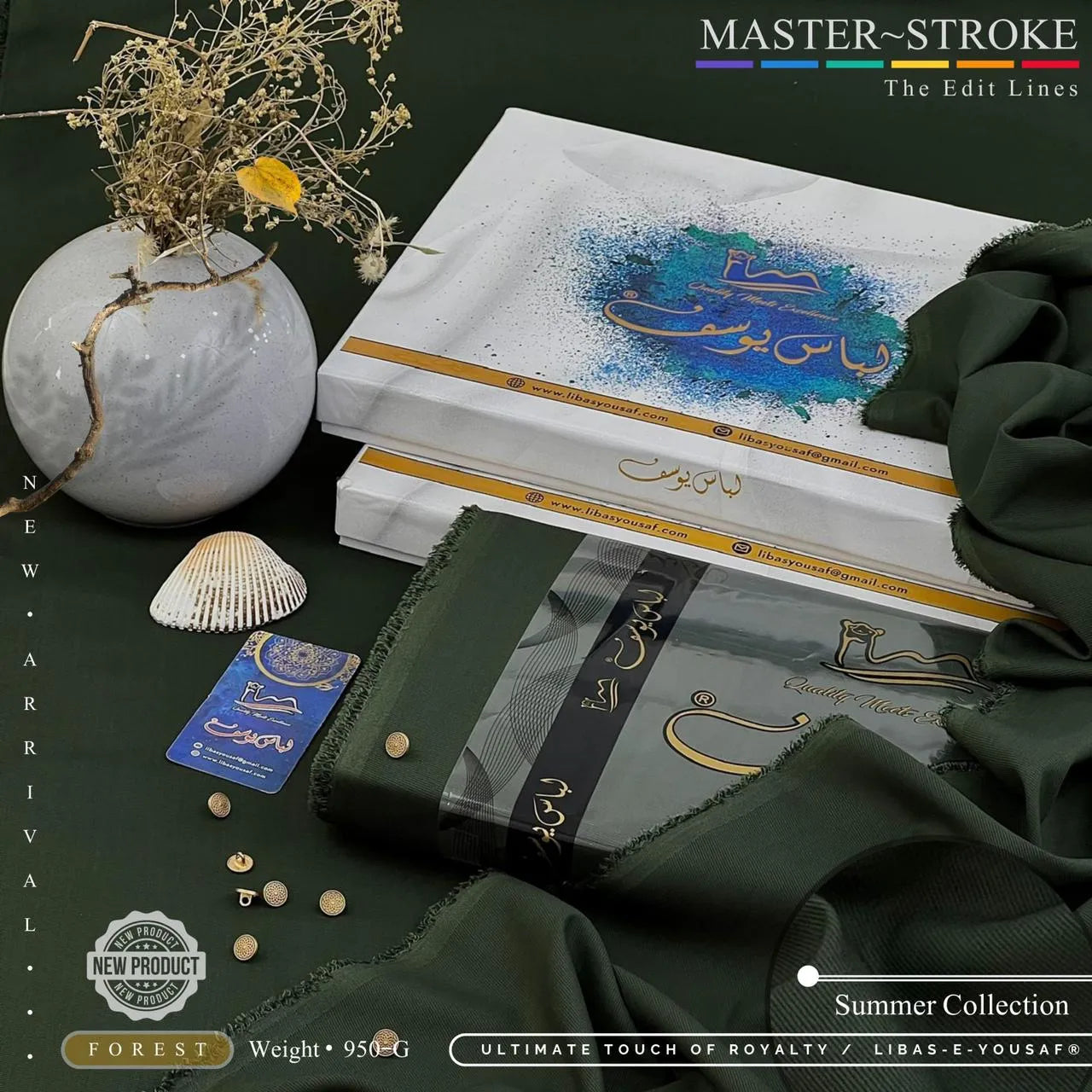MASTER STROKE | By Libas e Yousaf | Wash & Wear | FOREST