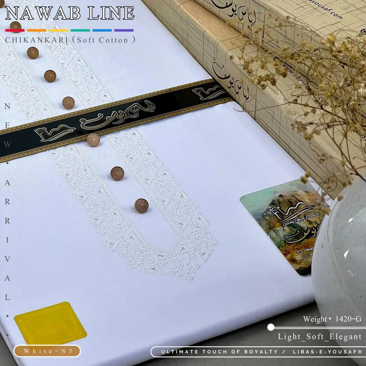 NAWAB LINE – CHIKANKARI | Libas-e-Yousaf - Soft Cotton | White N 5