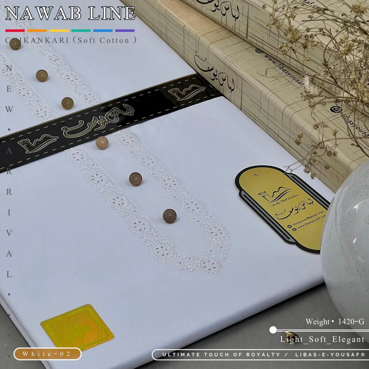 NAWAB LINE – CHIKANKARI | Libas-e-Yousaf - Soft Cotton | White 02