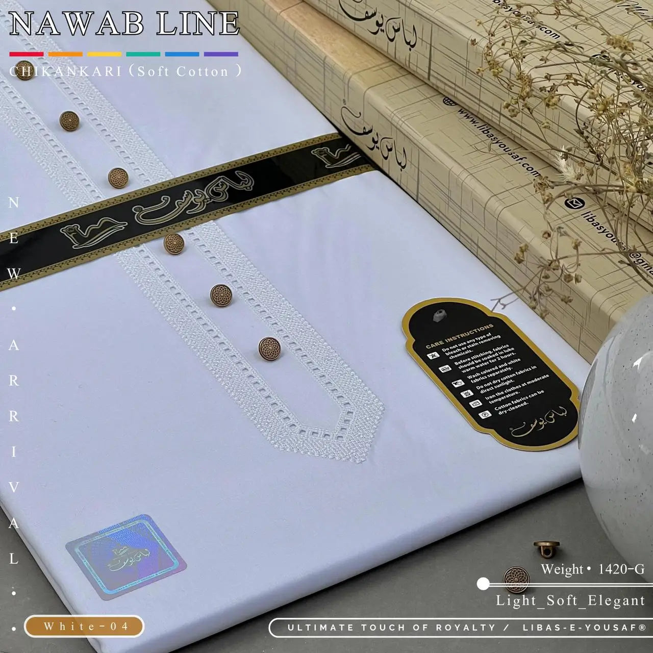 NAWAB LINE – CHIKANKARI | Libas-e-Yousaf - Soft Cotton | White 04