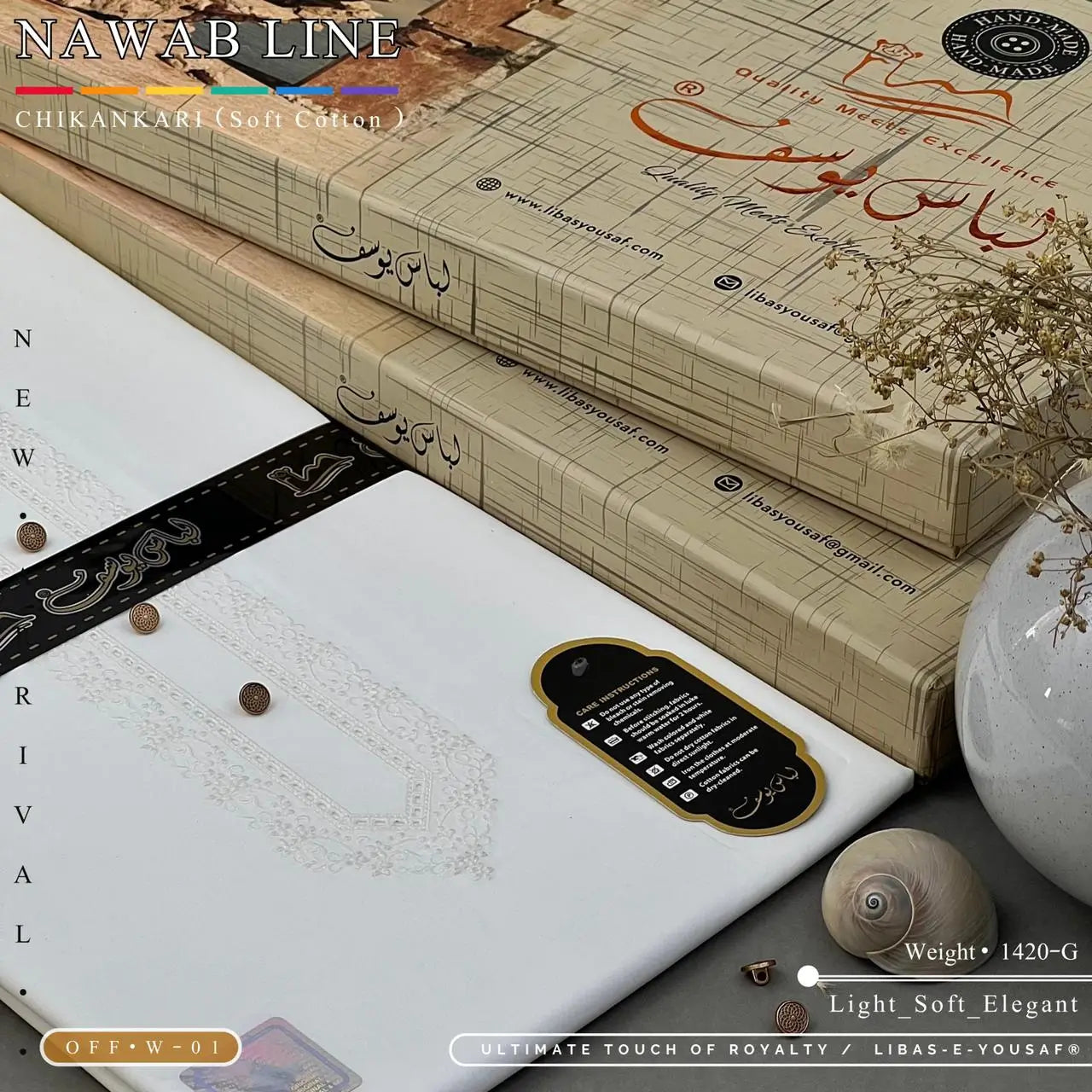 NAWAB LINE – CHIKANKARI | Libas-e-Yousaf - Soft Cotton | Off White 01