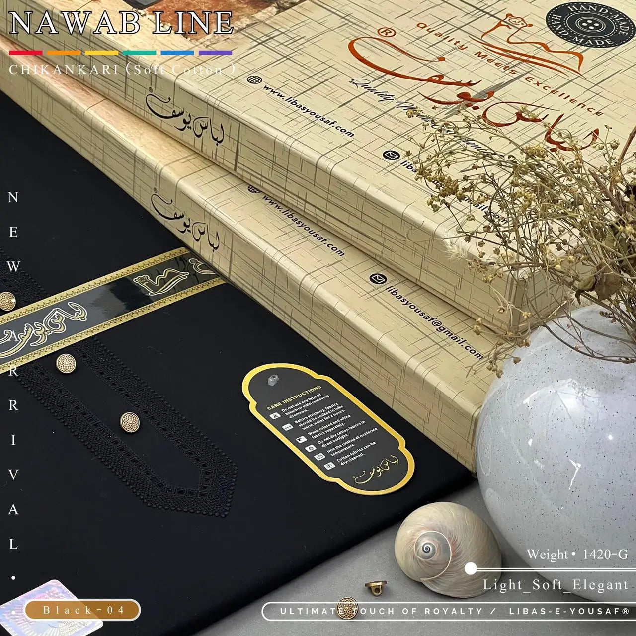 NAWAB LINE – CHIKANKARI | Libas-e-Yousaf - Soft Cotton | Black 04