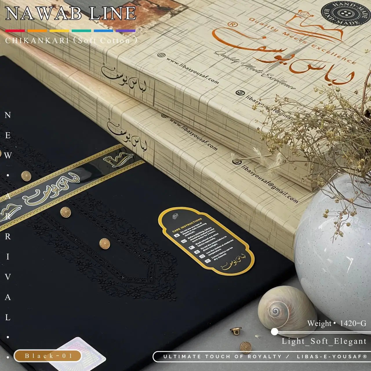 NAWAB LINE – CHIKANKARI | Libas-e-Yousaf - Soft Cotton | Black 01