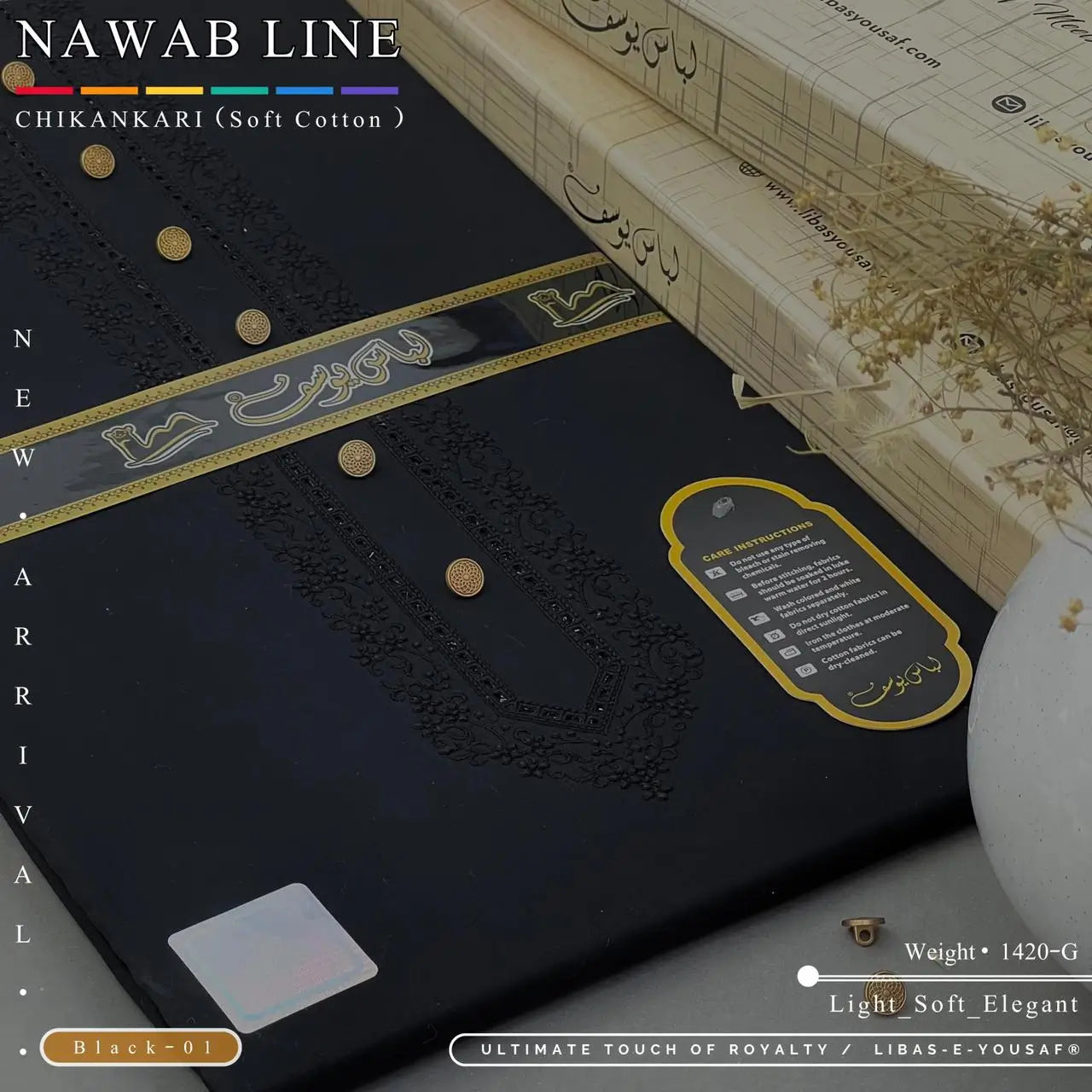 NAWAB LINE – CHIKANKARI | Libas-e-Yousaf - Soft Cotton | Black 01