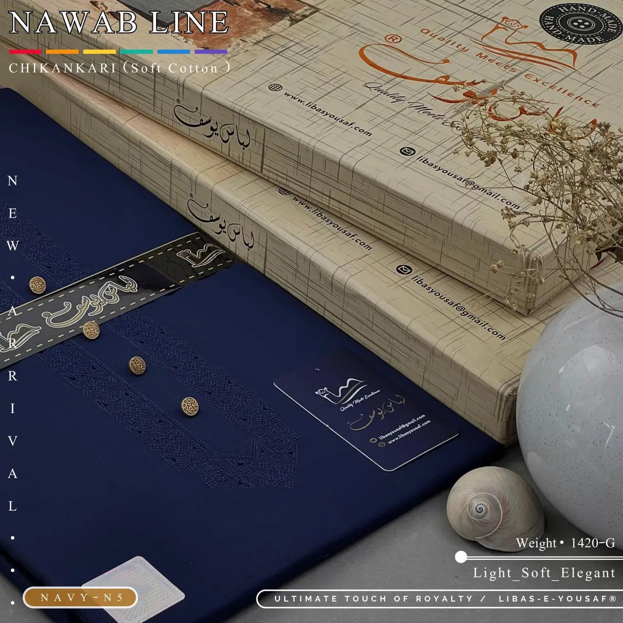 NAWAB LINE – CHIKANKARI | Libas-e-Yousaf - Soft Cotton | Navy N 5