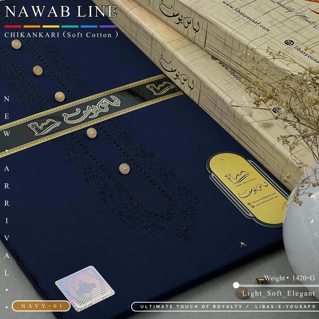 NAWAB LINE – CHIKANKARI | Libas-e-Yousaf - Soft Cotton | Navy 01
