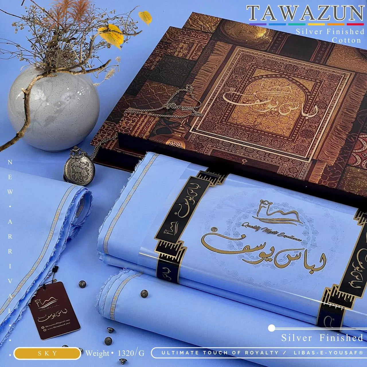 TAWAZUN | Libas-e-Yousaf - Silver Refined Finish Cotton | SKY