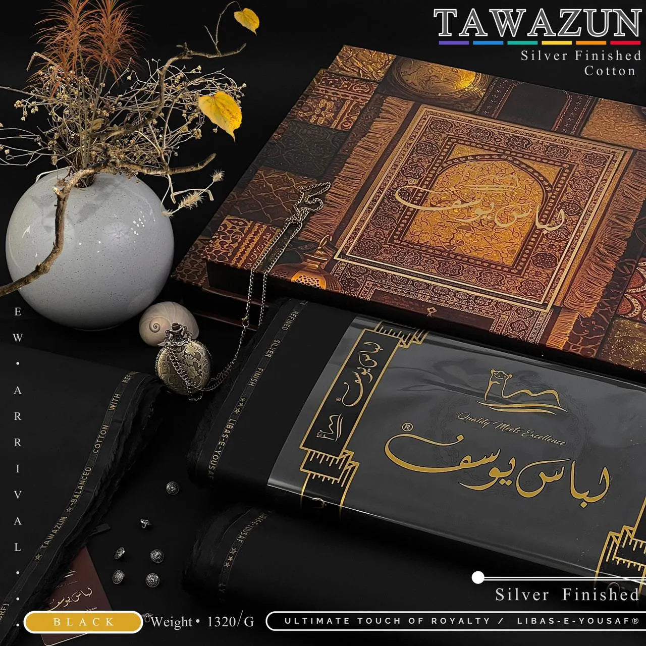 TAWAZUN | Libas-e-Yousaf - Silver Refined Finish Cotton | BLACK