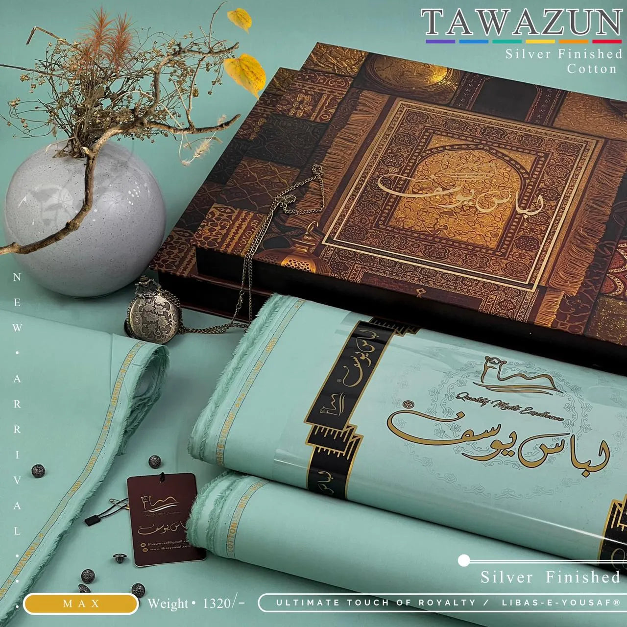 TAWAZUN | Libas-e-Yousaf - Silver Refined Finish Cotton | MAX