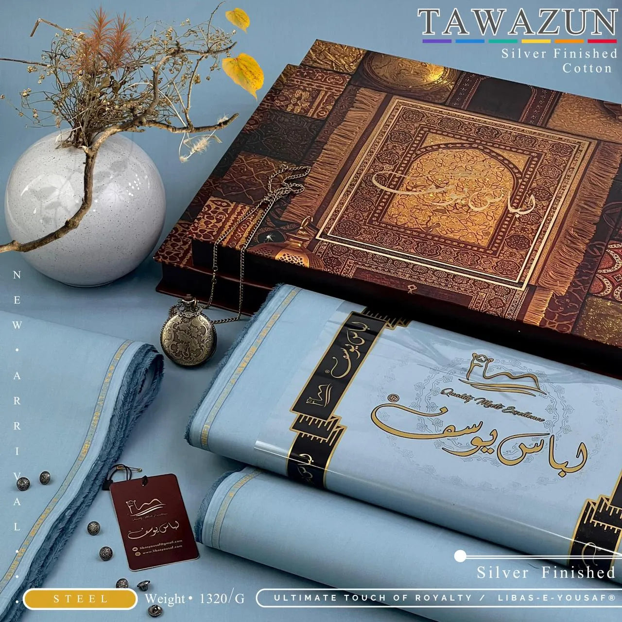 TAWAZUN | Libas-e-Yousaf - Silver Refined Finish Cotton | STEEL