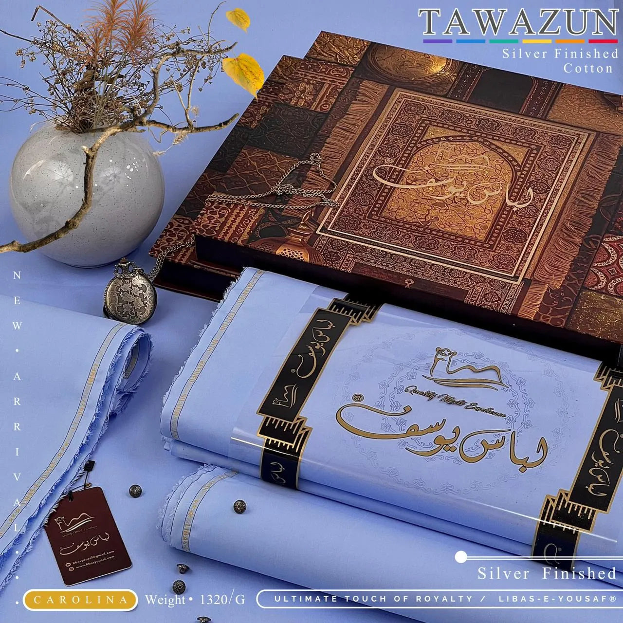 TAWAZUN | Libas-e-Yousaf - Silver Refined Finish Cotton | CAROLINA