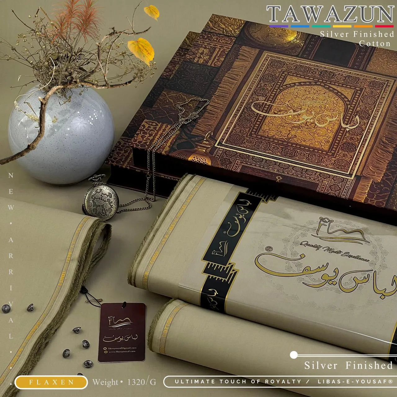 TAWAZUN | Libas-e-Yousaf - Silver Refined Finish Cotton | FLAXEN