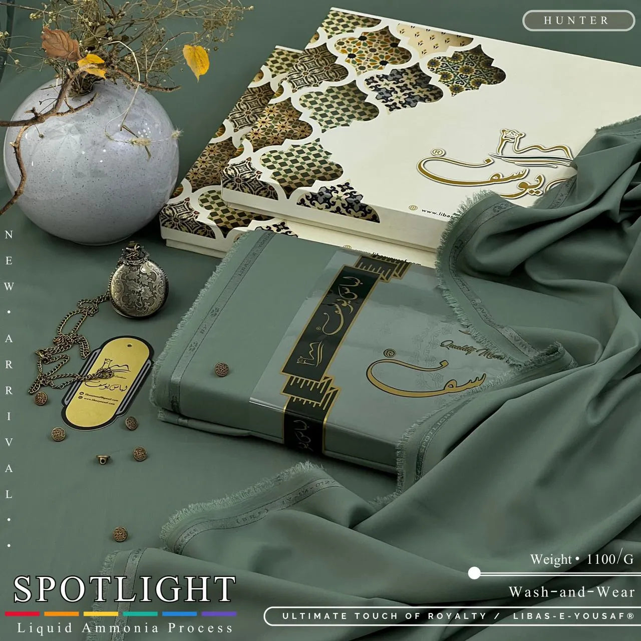 SPOTLIGHT | By Libas e Yousaf | Wash & Wear | Hunter