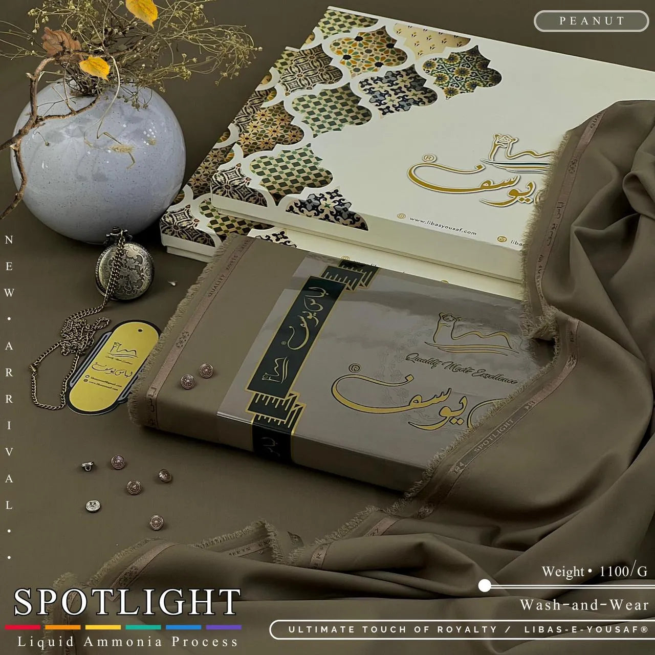 SPOTLIGHT | By Libas e Yousaf | Wash & Wear | Peanut